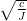 ∘  c-
   J