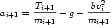                     2
ai+1 = Ti+1-− g −-bvi--
       mi+1      mi+1
