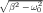 ∘2---2-
β- ω0